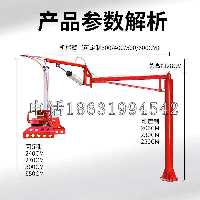 上党区schunk机械抓手DPZ-plus系列1321292 DPZ-plus 40-AS-V