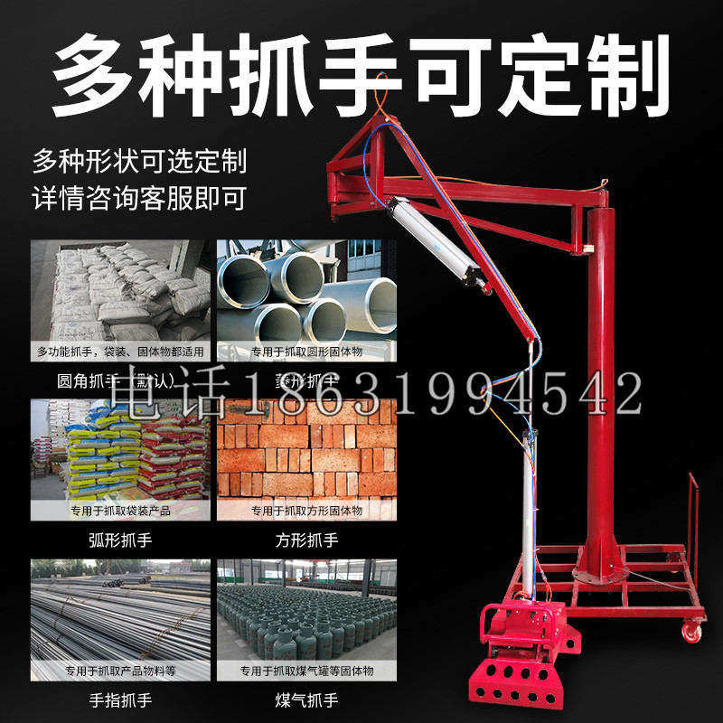上党区schunk气缸|德国schunk机械抓手1315983|DPG-PLUS 80-1-AS代理商