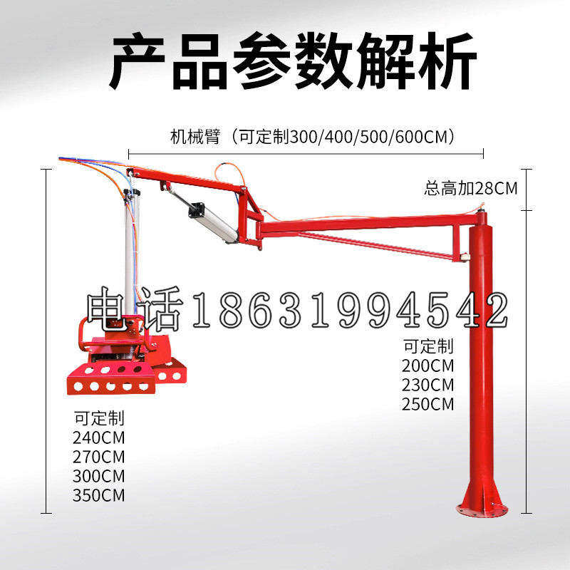 上党区schunk雄克机械抓手PGN-plus系列0372092|PGN-plus 64-1-AS-KVZ