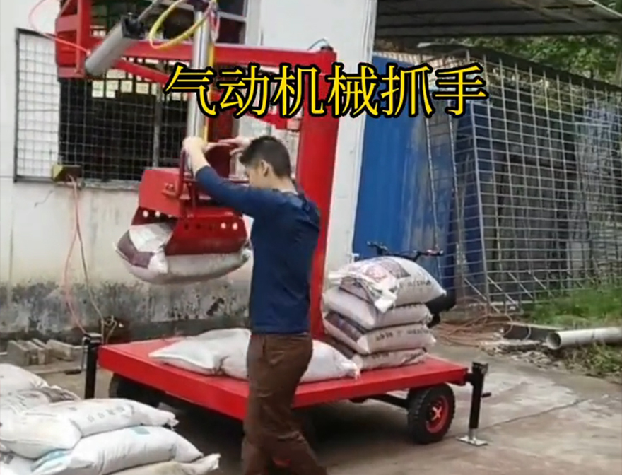 上党区机械抓手青储搬运机水泥机械抓手实用吗助力机械臂机械抓手哪里卖悬臂吊机械臂